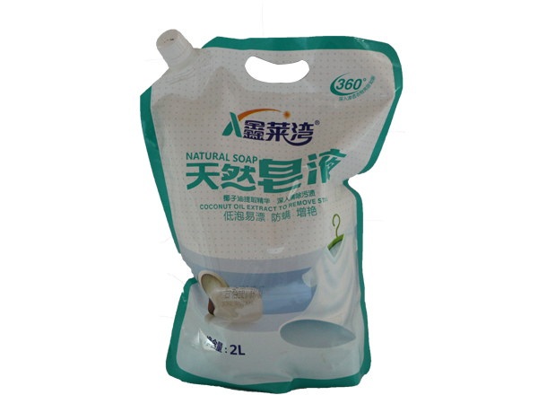 洗潔精正在逐步地成為當今社會人們離不開的（de）生活必需品