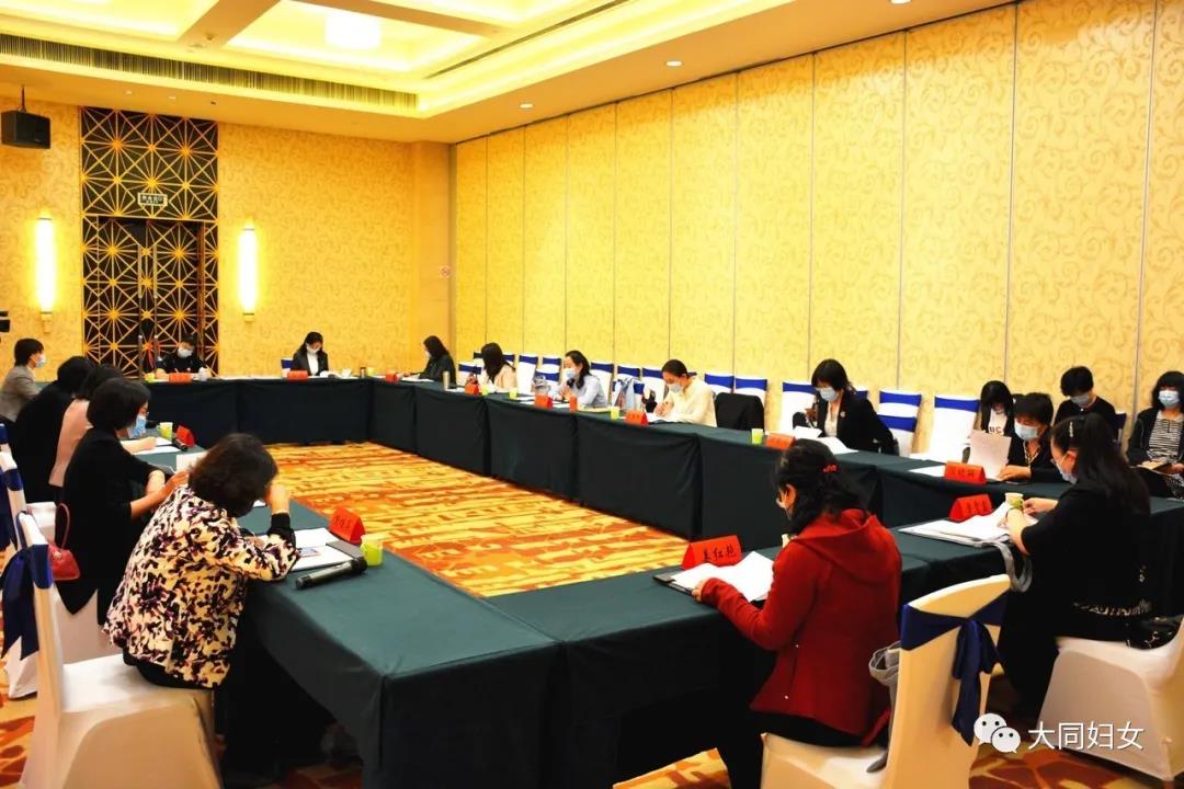 大同市巾幗助力決戰完勝脫貧攻堅推進會召開 大同(tóng)市巾幗助力決戰(zhàn)完勝脫貧攻堅推進會召開