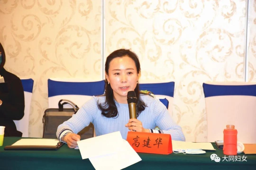 大同市巾幗助力決(jué)戰完(wán)勝脫貧攻堅推進會召開 大同市巾幗助力決戰完勝脫貧攻堅推(tuī)進會召開