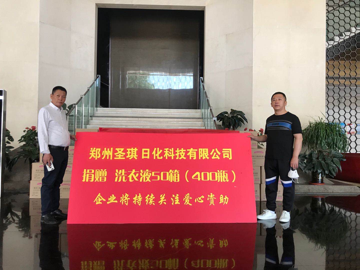 大同市巾幗(guó)助(zhù)力(lì)決戰完勝脫貧攻堅(jiān)推進會召開 大同市巾幗助力(lì)決戰完勝脫貧攻堅推進(jìn)會召開